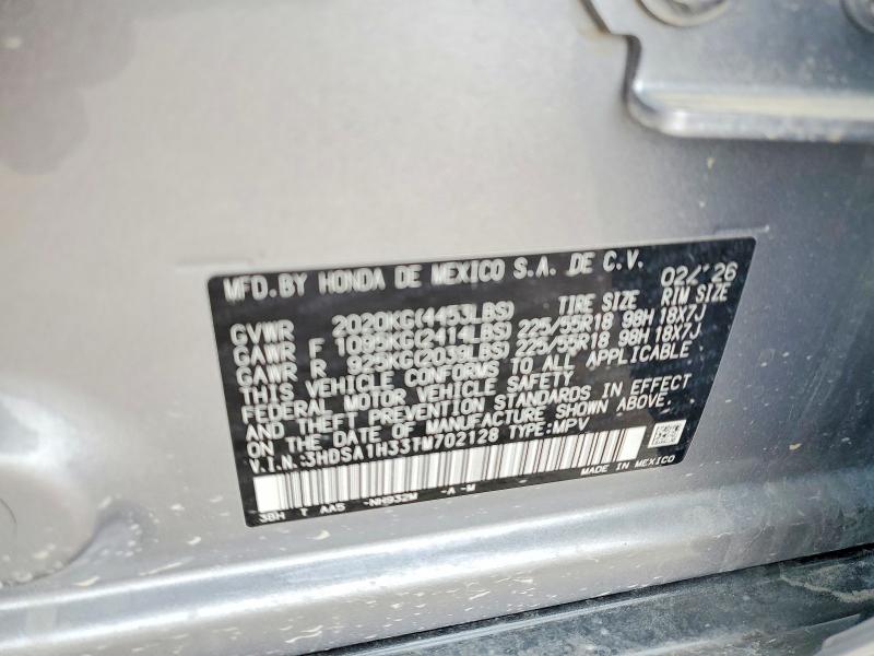 2026 Acura Adx მანქანა იყიდება აუქციონზე, vin: 3HDSA1H33TM702128, აუქციონის ნომერი: 67253846