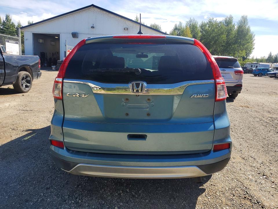 2016 Honda Cr-v მანქანა იყიდება აუქციონზე, vin: 2HKRM4H73GH129383, აუქციონის ნომერი: 67347066