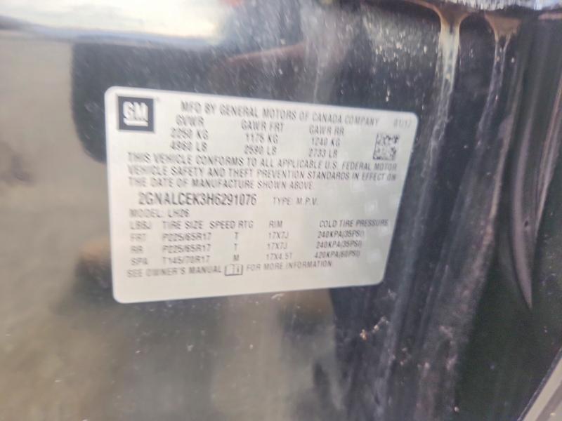 2017 Chevrolet Equinox მანქანა იყიდება აუქციონზე, vin: 2GNALCEK3H6291076, აუქციონის ნომერი: 71002496