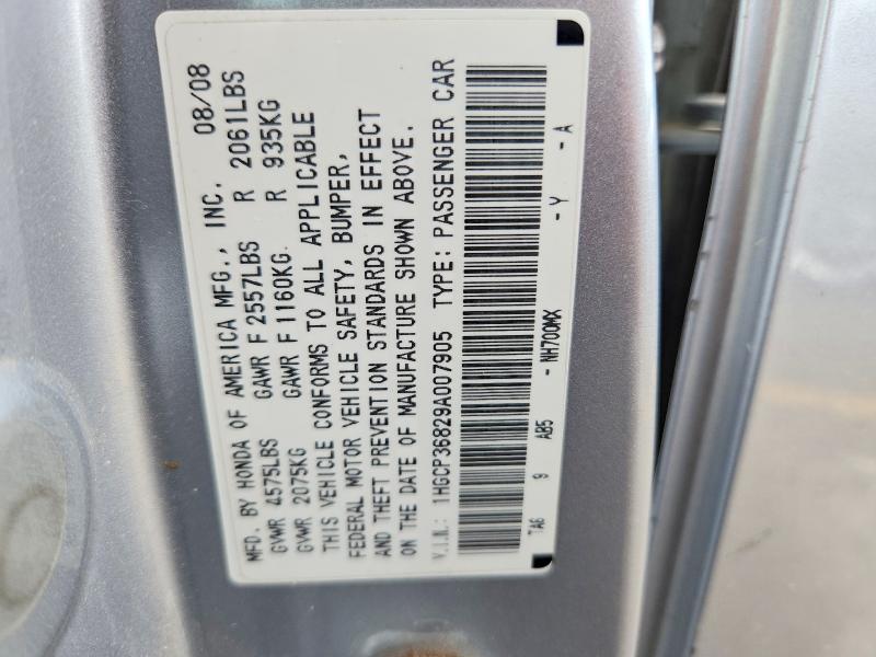 Продаж на аукціоні авто 2009 Honda Accord, vin: 1HGCP36829A007905, номер лоту: 67691206