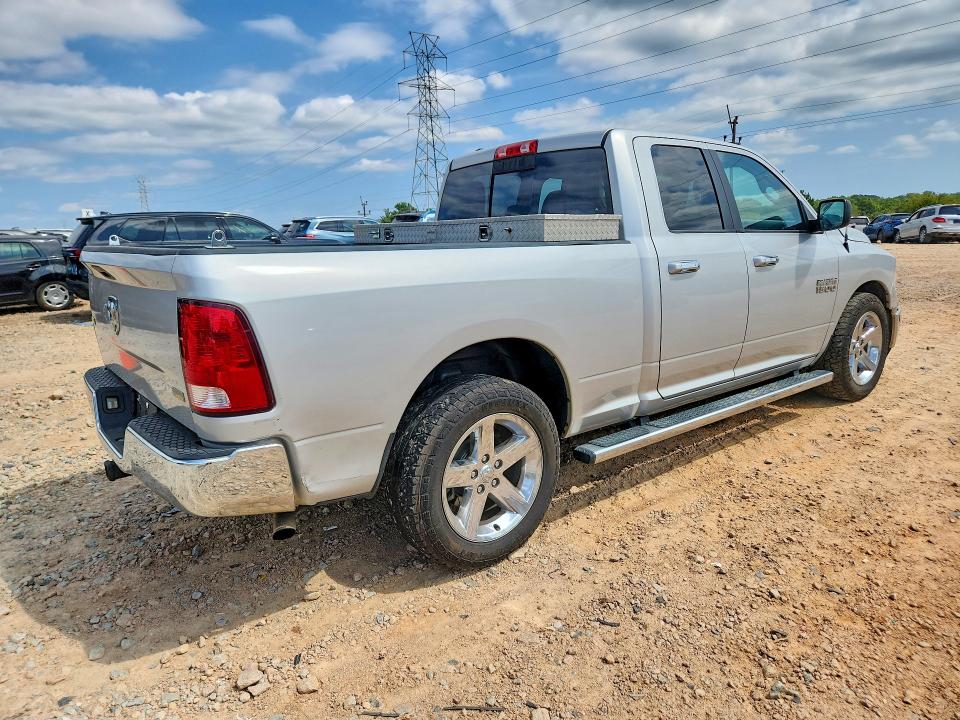 2017 Ram 1500 მანქანა იყიდება აუქციონზე, vin: 1C6RR6GG8HS678845, აუქციონის ნომერი: 68860666