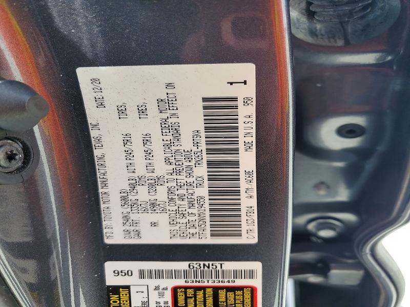 Продажа на аукционе авто 2021 Toyota Tacoma, vin: 5TFAX5GNXMX194550, номер лота: 68167016