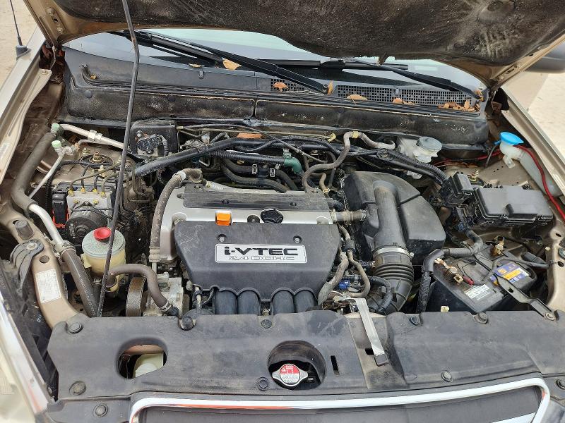 Продажа на аукционе авто 2005 Honda Cr-v, vin: JHLRD68545C018735, номер лота: 64076536