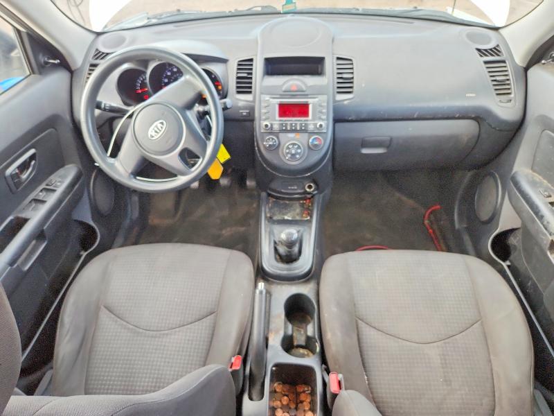 Aukcja sprzedaży 2010 Kia Soul, vin: KNDJT2A14A7140382, numer aukcji: 69688166