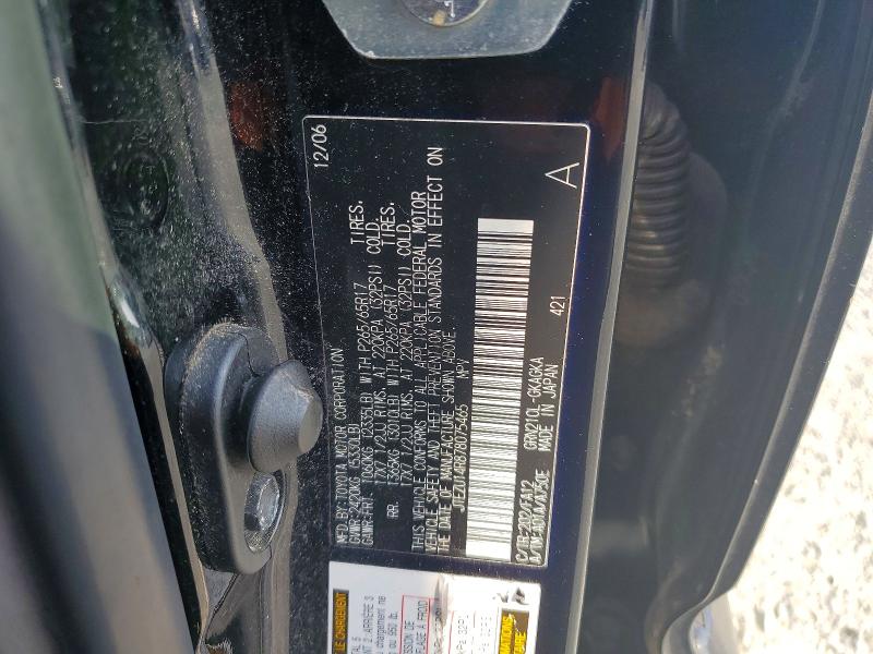 Продажа на аукционе авто 2007 Toyota 4runner, vin: JTEZU14R878075465, номер лота: 69991516