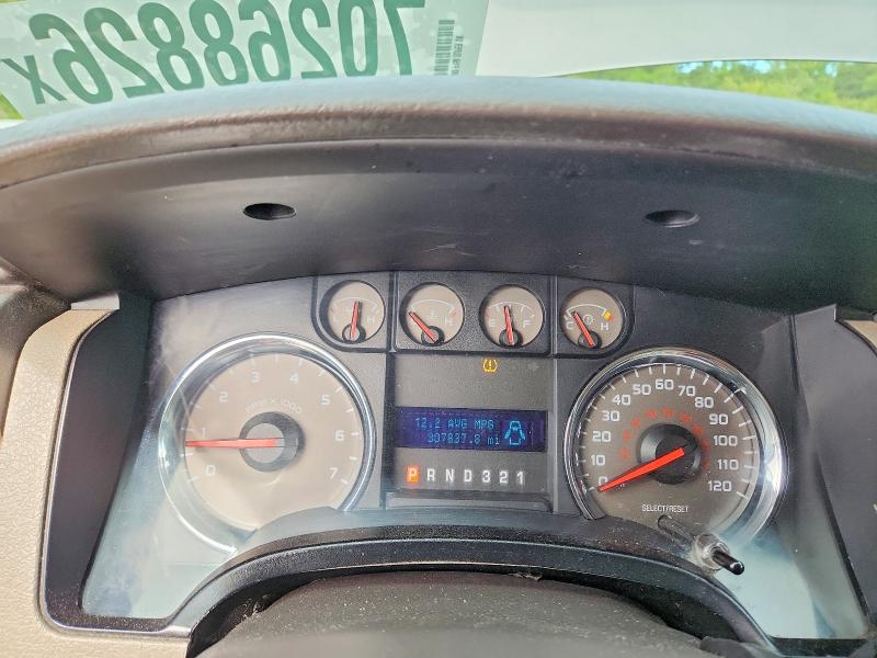 Продажа на аукционе авто 2010 Ford F150, vin: 1FTFW1EV1AFA57311, номер лота: 70268826