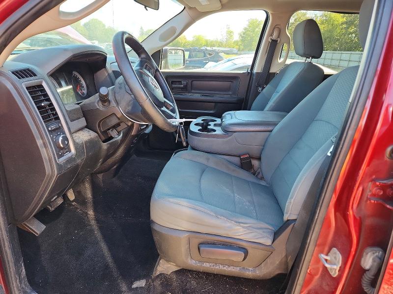 Продажа на аукционе авто 2014 Ram 1500, vin: 1C6RR7KT5ES208049, номер лота: 69499946