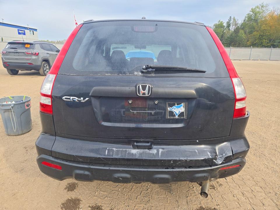 2008 Honda Cr-v მანქანა იყიდება აუქციონზე, vin: 5J6RE48308L801692, აუქციონის ნომერი: 70239766