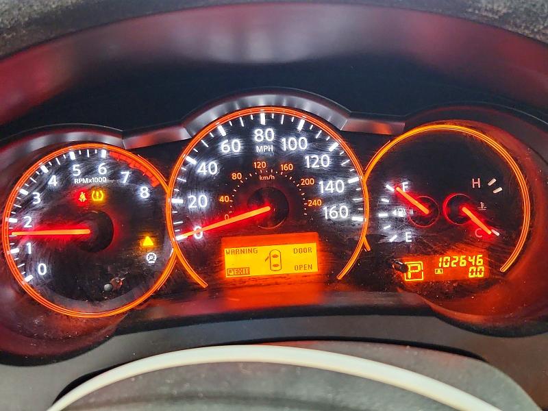 2008 Nissan Altima მანქანა იყიდება აუქციონზე, vin: 1N4AL21E28C196508, აუქციონის ნომერი: 67960016