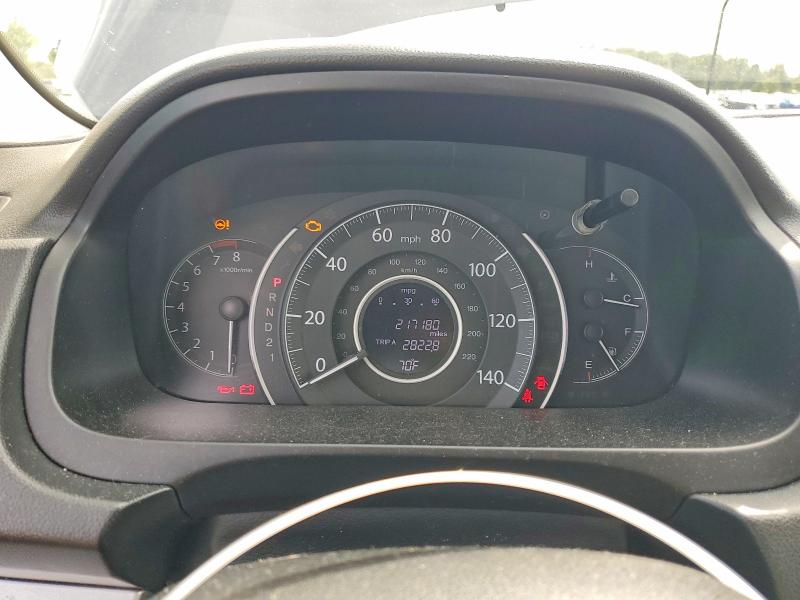 2013 Honda Cr-v მანქანა იყიდება აუქციონზე, vin: 2HKRM4H38DH681471, აუქციონის ნომერი: 70297746