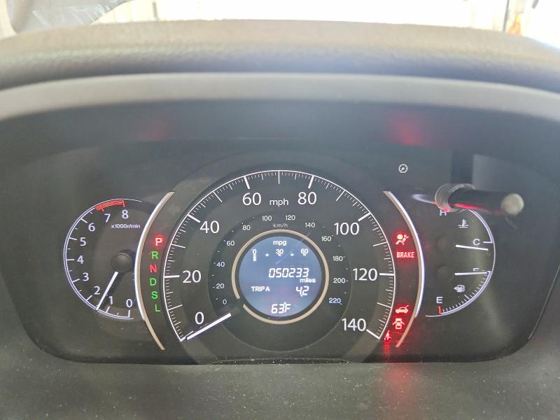 Продажа на аукционе авто 2016 Honda Cr-v, vin: 5J6RM4H56GL070561, номер лота: 70043426