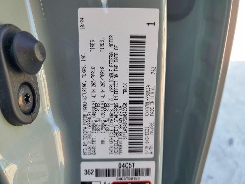 2025 Toyota Tundra მანქანა იყიდება აუქციონზე, vin: 5TFLA5AB7SX042960, აუქციონის ნომერი: 69140436