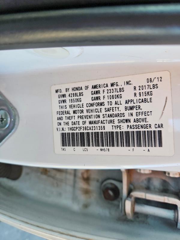 Продажа на аукционе авто 2012 Honda Accord, vin: 1HGCP2F36CA231359, номер лота: 70163286