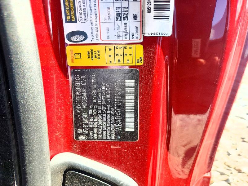 2011 Bmw 335 მანქანა იყიდება აუქციონზე, vin: WBADX7C53BE580103, აუქციონის ნომერი: 67502166