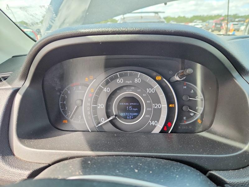 Продаж на аукціоні авто 2016 Honda Cr-v, vin: 5J6RM4H95GL098080, номер лоту: 69759086