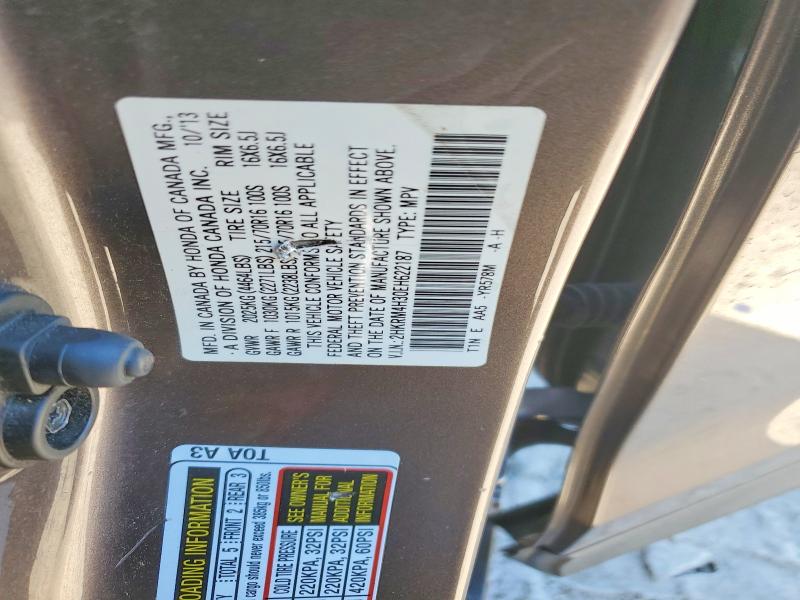 Продажа на аукционе авто 2014 Honda Cr-v, vin: 2HKRM4H30EH622187, номер лота: 67468896