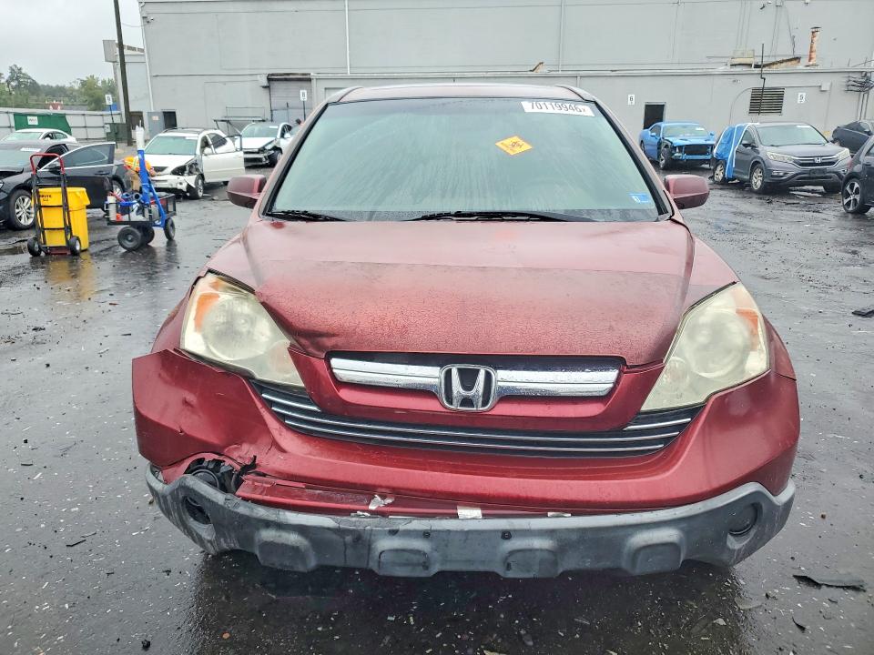 2009 Honda Cr-v მანქანა იყიდება აუქციონზე, vin: JHLRE38729C000219, აუქციონის ნომერი: 70119946