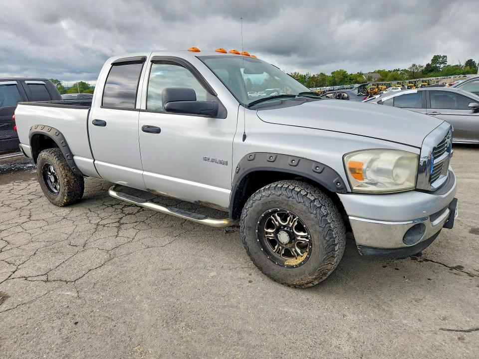 2008 Dodge Ram 1500 მანქანა იყიდება აუქციონზე, vin: 1D7HU18258S568933, აუქციონის ნომერი: 70814576