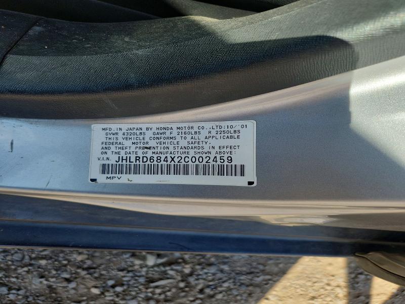 2002 Honda Cr-v მანქანა იყიდება აუქციონზე, vin: JHLRD684X2C002459, აუქციონის ნომერი: 67346546