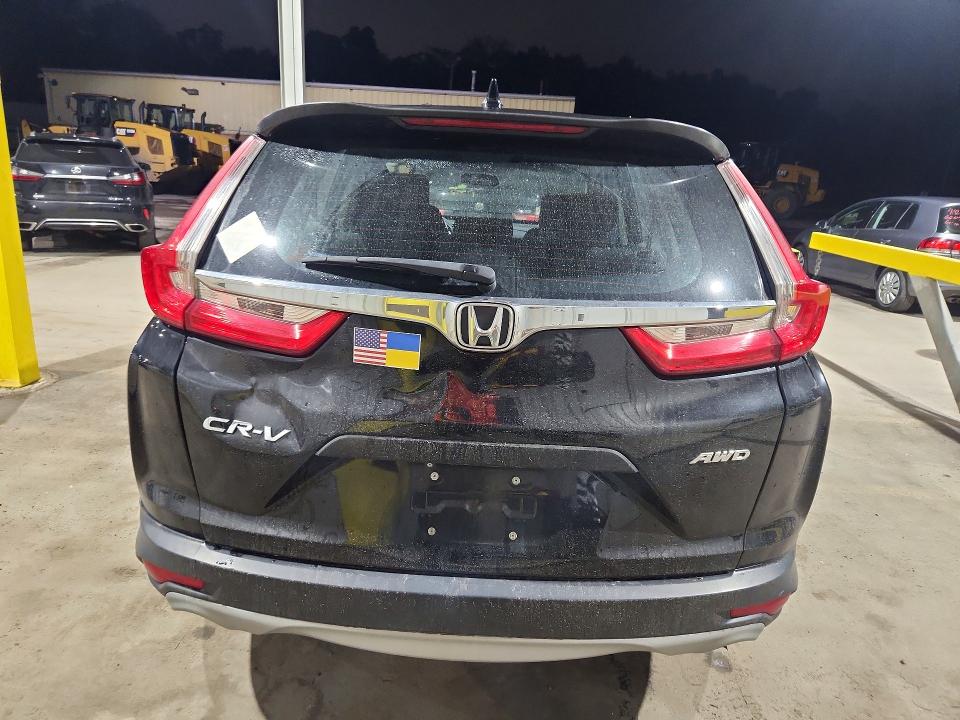 Продаж на аукціоні авто 2017 Honda Cr-v, vin: 2HKRW6H31HH217434, номер лоту: 70950196