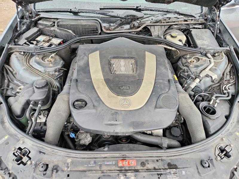 2008 Mercedes-benz S მანქანა იყიდება აუქციონზე, vin: WDDNG71X68A213469, აუქციონის ნომერი: 66821066