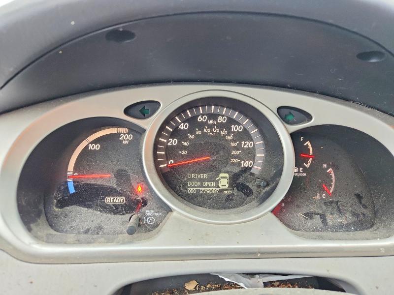 Продаж на аукціоні авто 2006 Toyota Highlander, vin: JTEEW21A760017955, номер лоту: 70148446