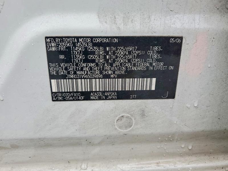Продажа на аукционе авто 2006 Toyota Rav4, vin: JTMBD31V965039898, номер лота: 70262816