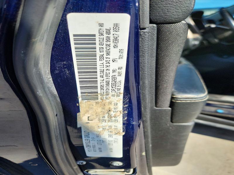 2014 Jeep Cherokee მანქანა იყიდება აუქციონზე, vin: 1C4PJMCB3EW242074, აუქციონის ნომერი: 68821646