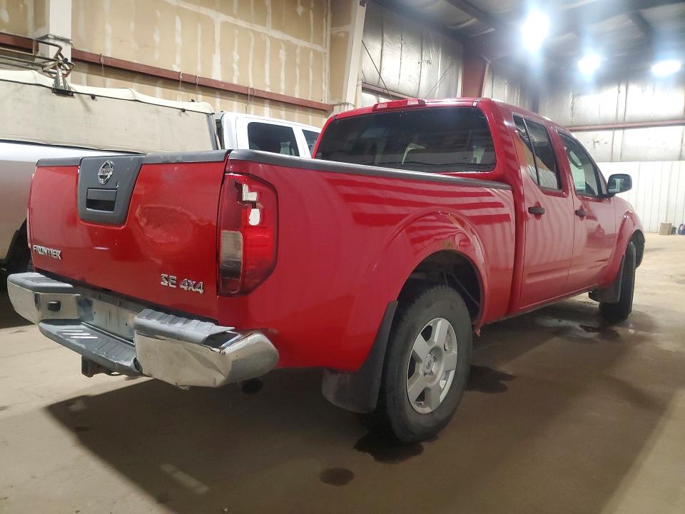 2007 Nissan Frontier მანქანა იყიდება აუქციონზე, vin: 1N6AD09W37C461652, აუქციონის ნომერი: 69795966