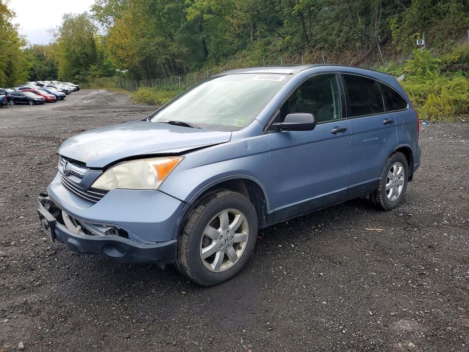 Продажа на аукционе авто 2008 Honda Cr-v, vin: JHLRE38558C042302, номер лота: 70559956
