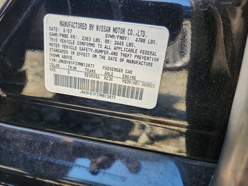Aukcja sprzedaży 2007 Infiniti G35, vin: JNKBV61F37M812877, numer aukcji: 68556356