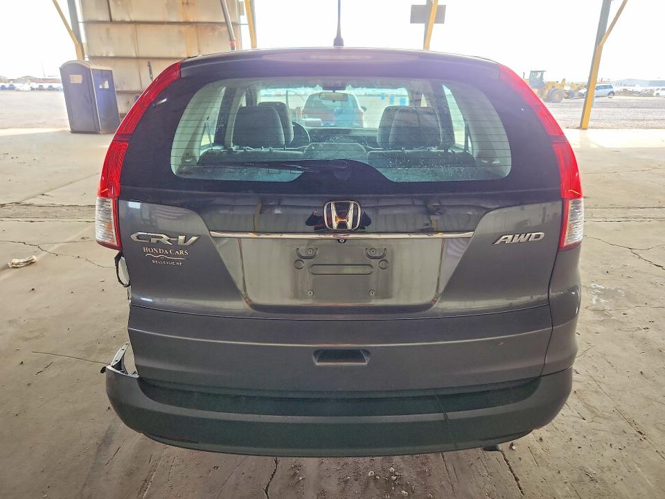 2013 Honda Cr-v მანქანა იყიდება აუქციონზე, vin: 2HKRM4H33DH644537, აუქციონის ნომერი: 69783946