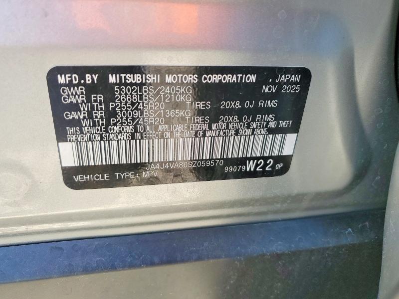 2025 Mitsubishi Outlander მანქანა იყიდება აუქციონზე, vin: JA4J4VA80SZ059570, აუქციონის ნომერი: 69718206