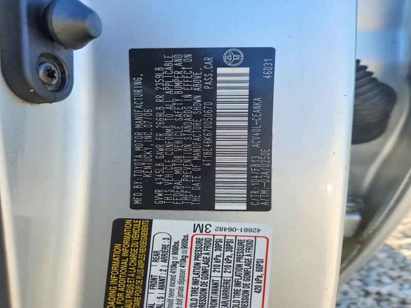 2007 Toyota Camry მანქანა იყიდება აუქციონზე, vin: 4T1BE46K67U050670, აუქციონის ნომერი: 68429806
