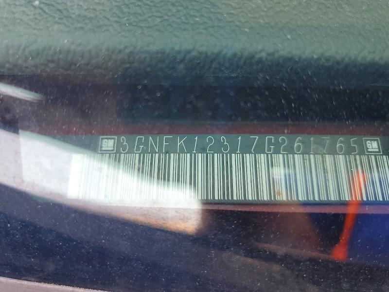 2007 Chevrolet Avalanche მანქანა იყიდება აუქციონზე, vin: 3GNFK12317G261765, აუქციონის ნომერი: 66001776
