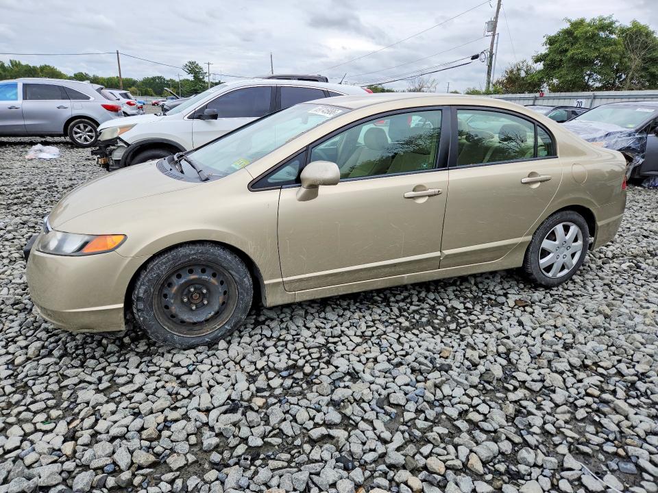 Продажа на аукционе авто 2007 Honda Civic, vin: 1HGFA16597L110040, номер лота: 69745986