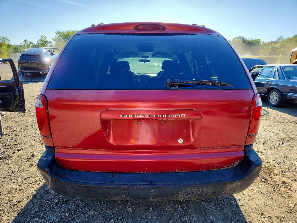 2004 Dodge Caravan მანქანა იყიდება აუქციონზე, vin: 2D4GP44L74R527618, აუქციონის ნომერი: 69077106