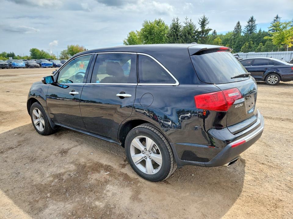 Aukcja sprzedaży 2011 Acura Mdx, vin: 2HNYD2H24BH000522, numer aukcji: 68379376