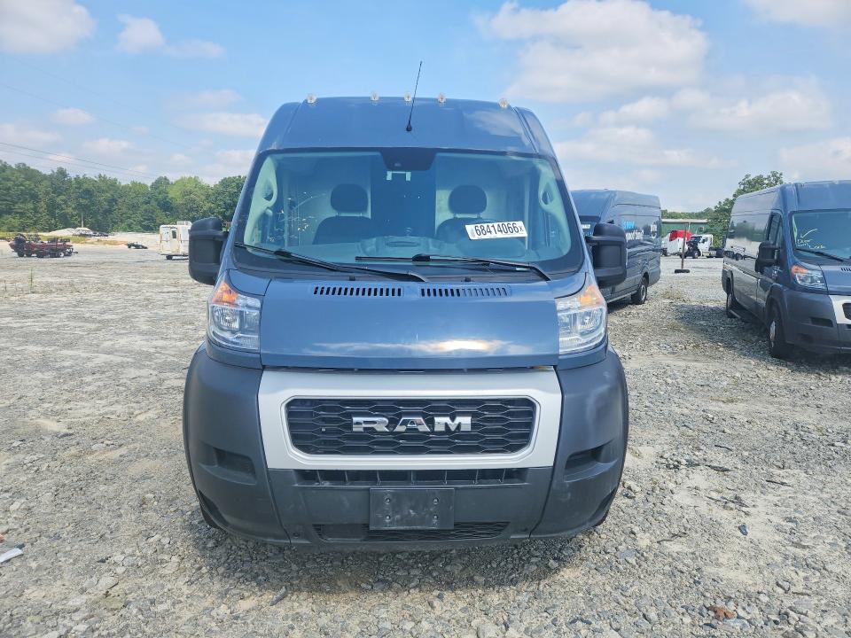 2021 Ram Promaster 3500 მანქანა იყიდება აუქციონზე, vin: 3C6MRVJG9ME544999        , აუქციონის ნომერი: 68414066