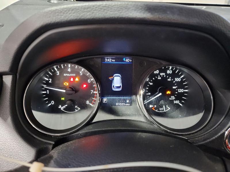 2020 Nissan Rogue მანქანა იყიდება აუქციონზე, vin: KNMAT2MV7LP524402, აუქციონის ნომერი: 69091556