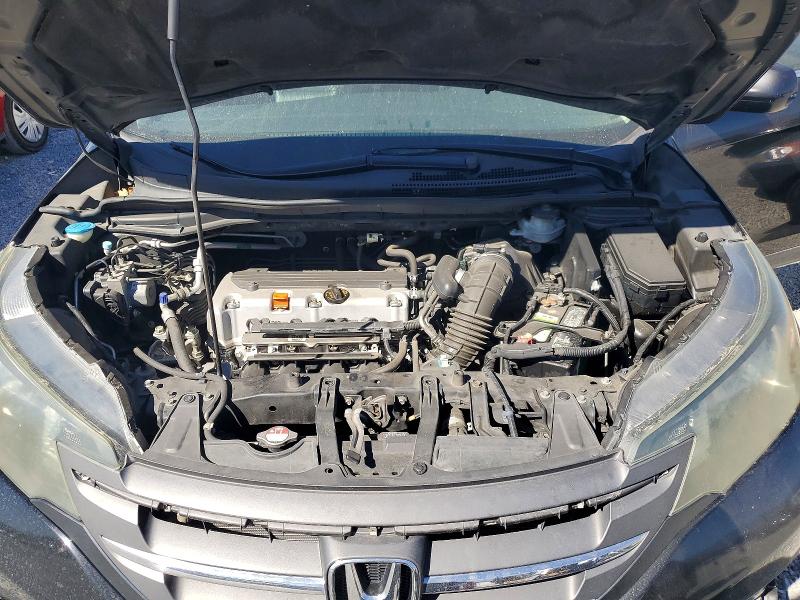 Продажа на аукционе авто 2014 Honda Cr-v, vin: 2HKRM4H79EH607111, номер лота: 71234656