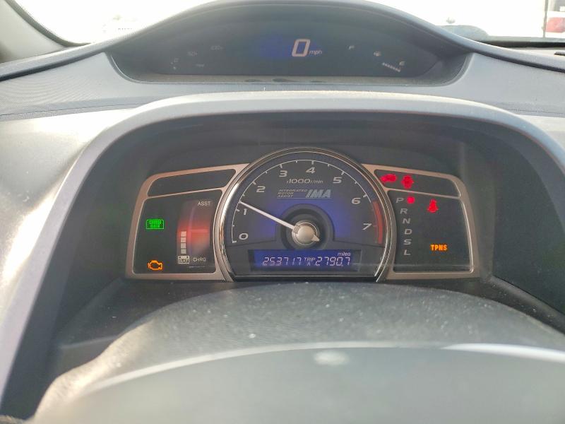 Aukcja sprzedaży 2008 Honda Civic, vin: JHMFA36298S025656, numer aukcji: 69773726