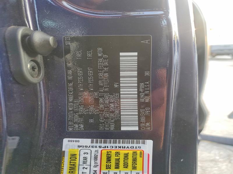 Продаж на аукціоні авто 2023 Toyota Sienna, vin: 5TDYRKEC1PS137656, номер лоту: 68681756