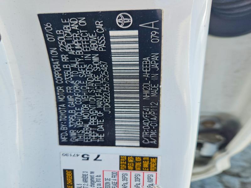 2006 Toyota Prius მანქანა იყიდება აუქციონზე, vin: JTDKB22U567525487, აუქციონის ნომერი: 69628986