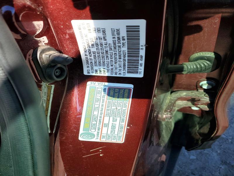 Продажа на аукционе авто 2015 Honda Cr-v, vin: 2HKRM4H58FH642271, номер лота: 69177796
