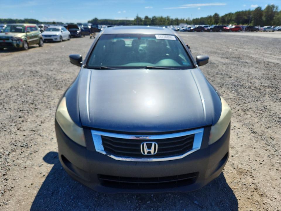 2008 Honda Accord მანქანა იყიდება აუქციონზე, vin: 1HGCP36808A020585, აუქციონის ნომერი: 68236806