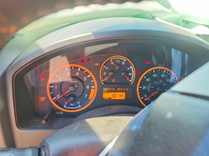 2015 Nissan Titan მანქანა იყიდება აუქციონზე, vin: 1N6AA0EC7FN504638, აუქციონის ნომერი: 67565916
