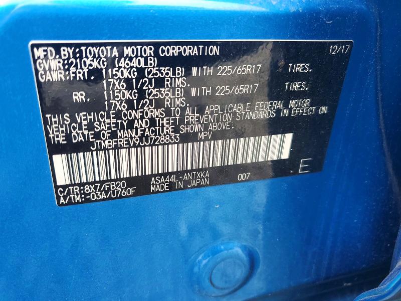 68231646 :رقم المزاد ، JTMBFREV9JJ728833 vin ، 2018 Toyota Rav4 مزاد بيع