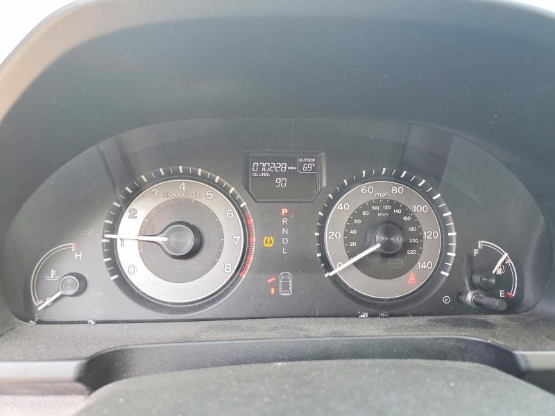 2014 Honda Odyssey მანქანა იყიდება აუქციონზე, vin: 5FNRL5H45EB128553, აუქციონის ნომერი: 68887006