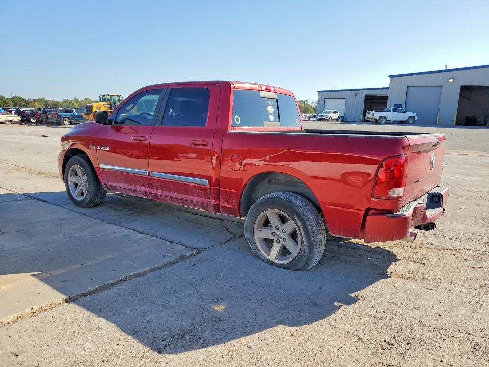 Aukcja sprzedaży 2010 Dodge Ram 1500, vin: 1D7RV1CT9AS262700, numer aukcji: 68072446